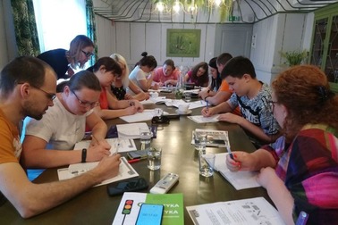 Sięgaliśmy do korzeni