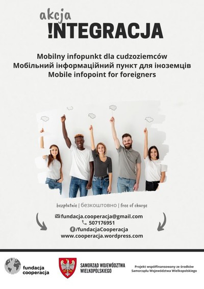 Mobilny infopunkt dla cudzoziemców | Мобільний інформаційний пункт для іноземців | Mobile infopoint for foreigners